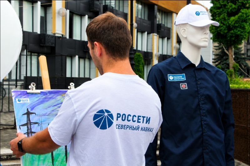Власти