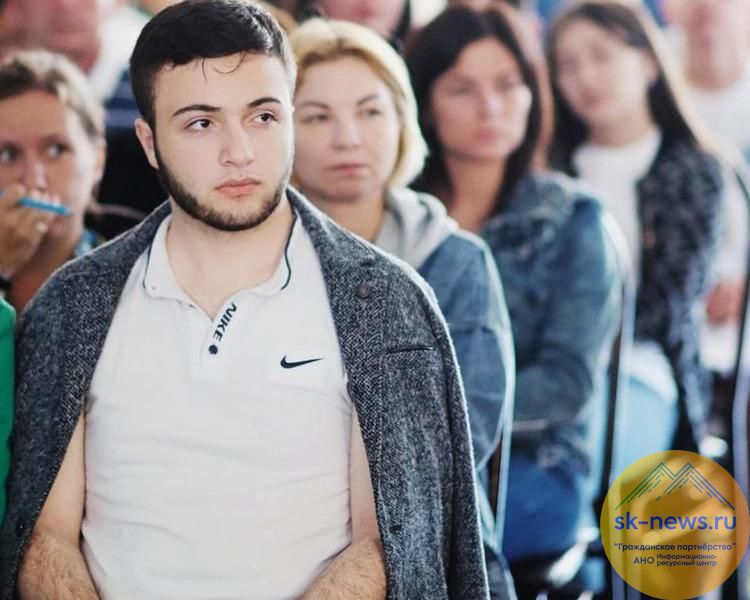Общины пятигорска. Общины пятигорска