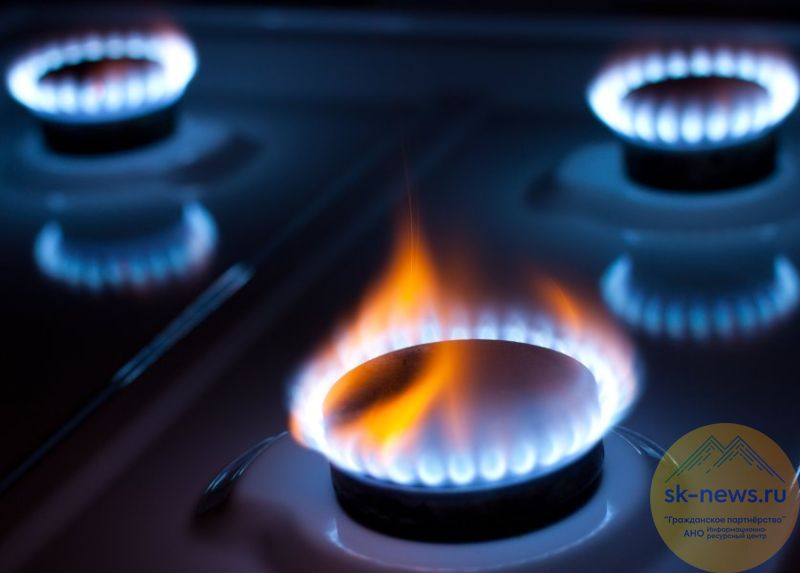 На сайте «Газпром межрегионгаз Ставрополь» появилась услуга получения номера Единого лицевого счета