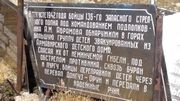 DSC00538.JPG