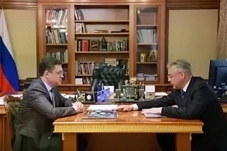 Энергетика