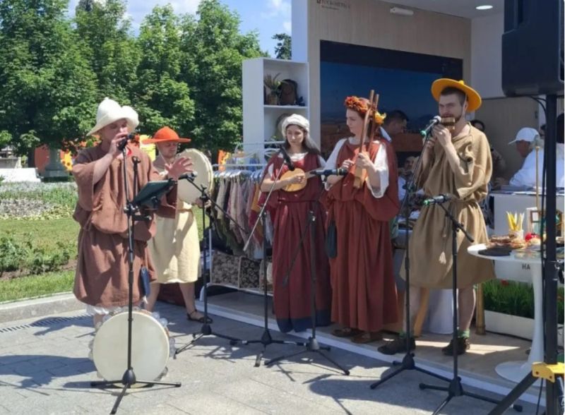 Власть