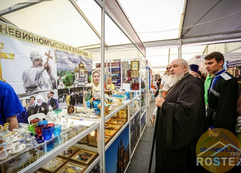 В Ставрополе с 7 по 13 ноября верующих ждут на выставку «Град Креста» и ярмарку «Дары Ставрополья»