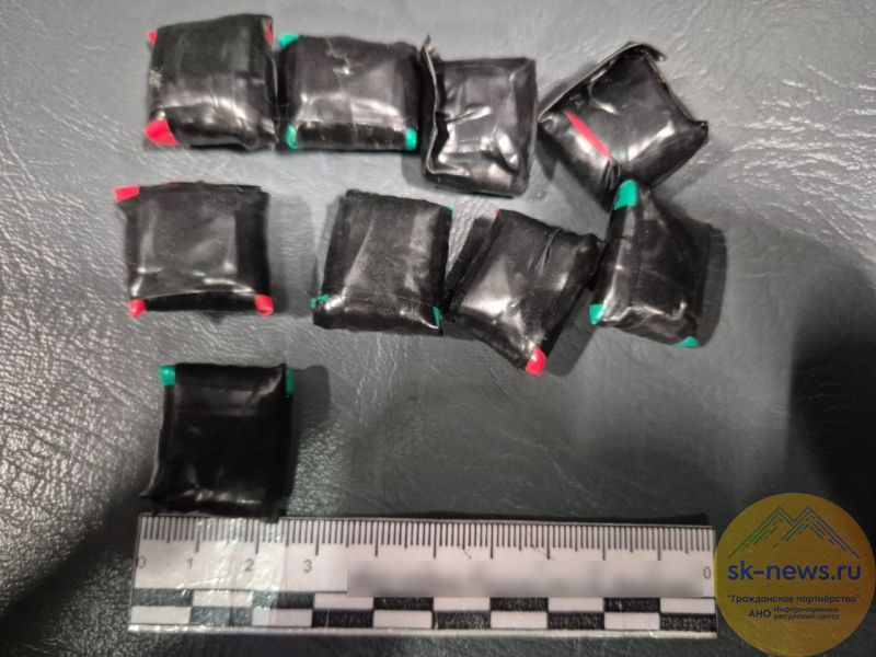 Сельское хозяйство