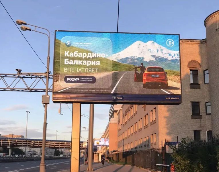Образование