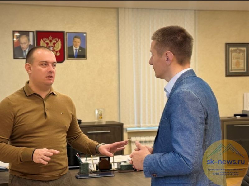 «Герой Ставрополья» погрузился в специфику исполнительной власти в сфере управления имуществом