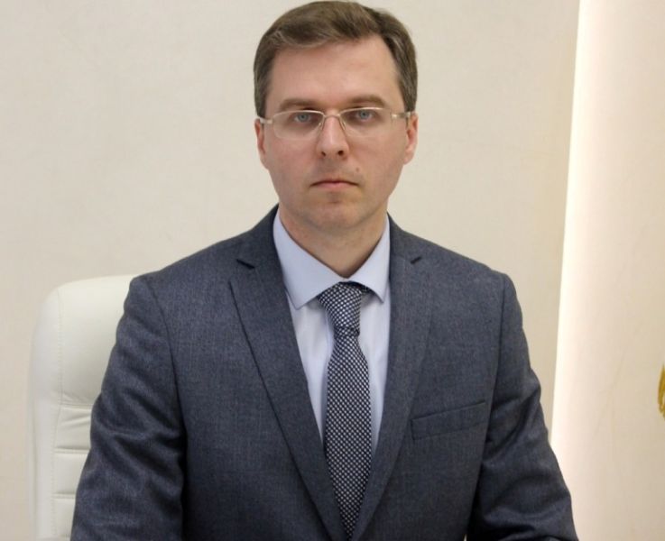 Промышленность