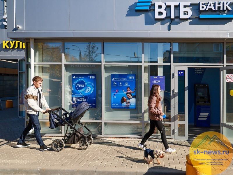 ВТБ направил 7 млрд рублей на улучшение жилищных условий в Новороссии