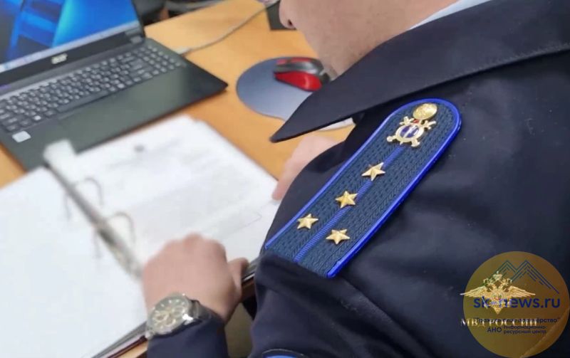 Сельское хозяйство