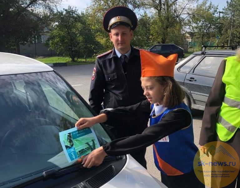 Фото 1