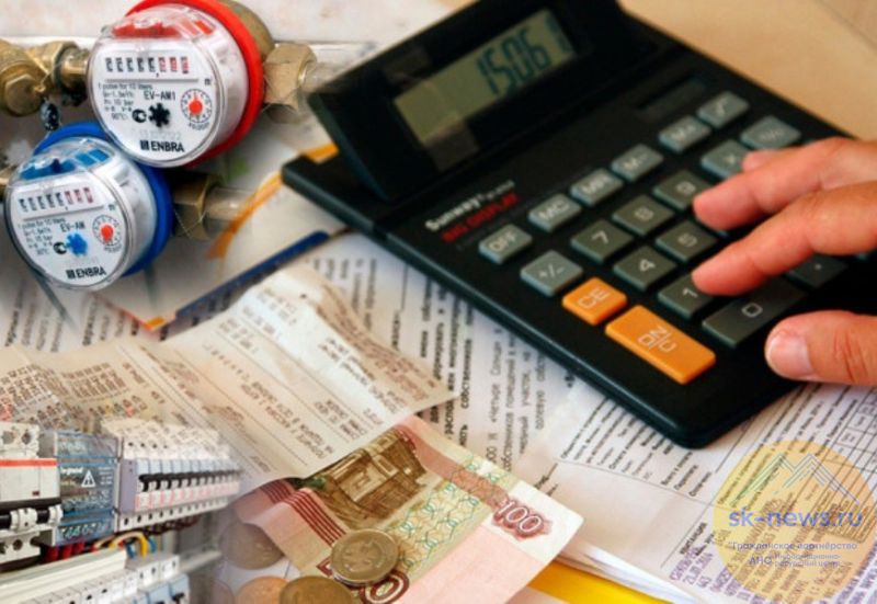В Ставрополе более чем на 20 % выросла компенсация расходов на оплату ЖКУ льготникам