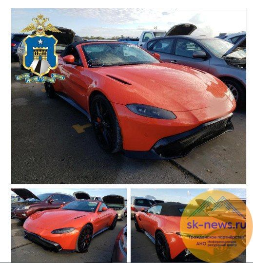 Образование