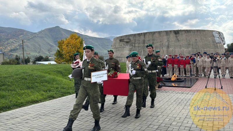 В Карачаево-Черкесии предали земле останки 11 солдат, павших в боях за Кавказ