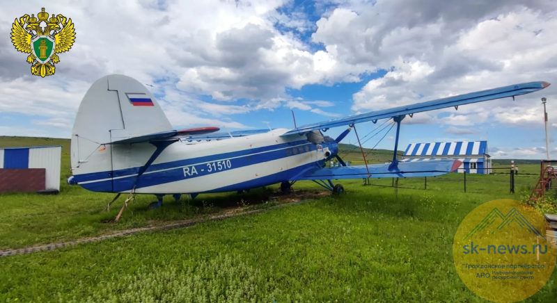 Культура