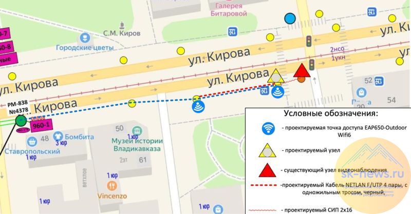 В центре Владикавказа заработал бесплатный Wi-Fi