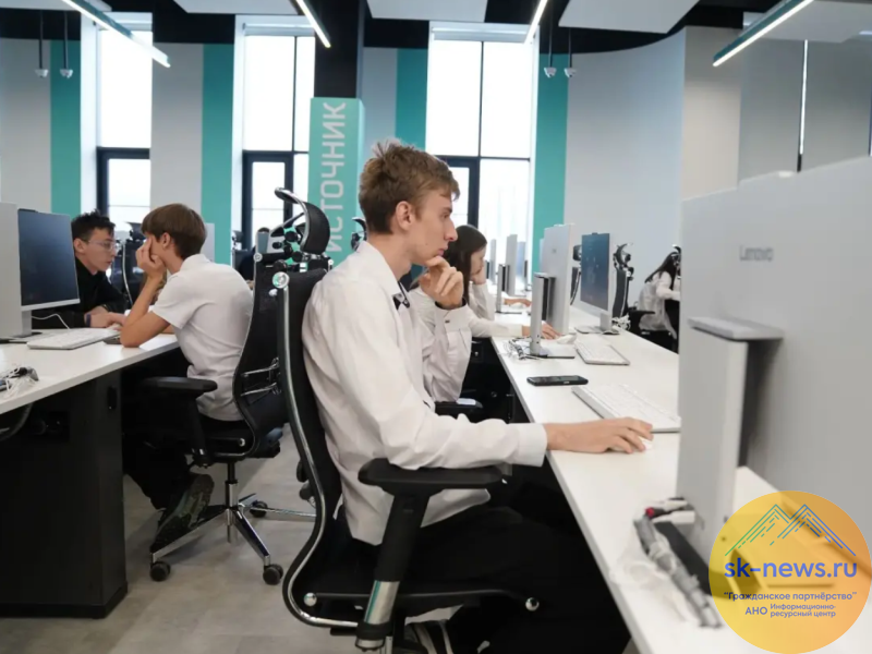 Жители Кубани и КЧР захотели учиться в «Школе 21» в Ставрополе, где 2 февраля стартовал 2-й отборочный «бассейн»