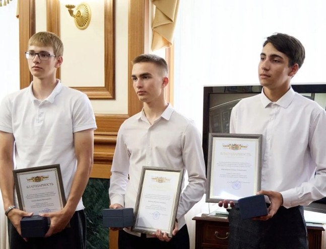 Происшествия