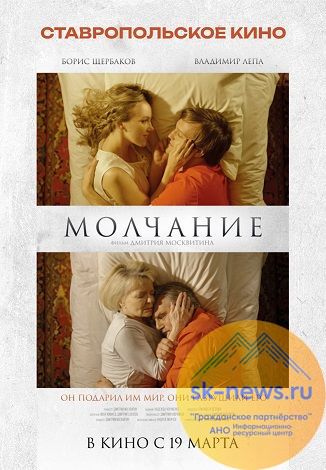 Происшествия