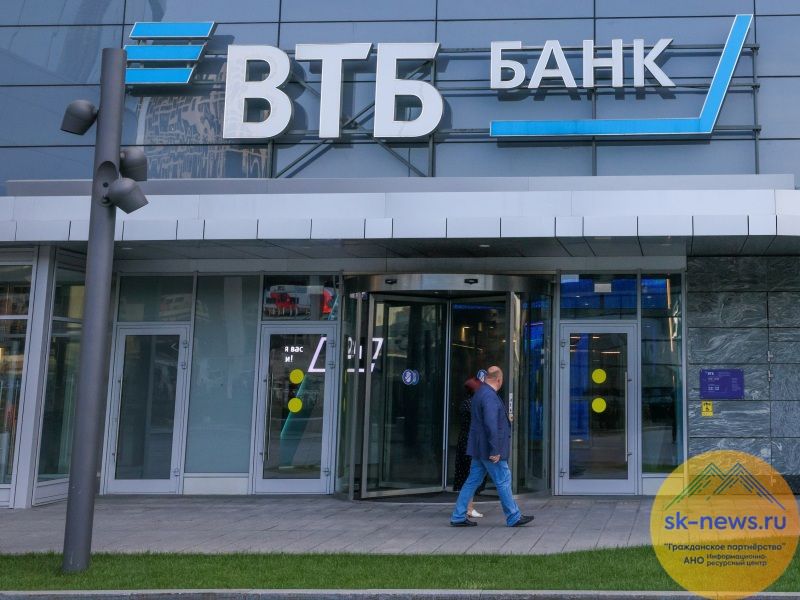 ВТБ стал лидером по участию в программе зонтичных поручительств Корпорации МСП