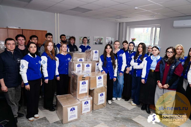 Образование