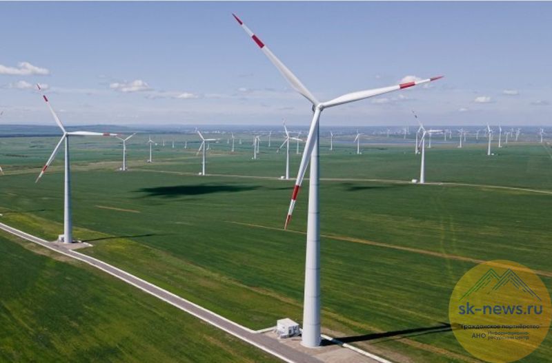Восьмая «ветряная» стройка Росатома на Ставрополье усилит лидерство края в зеленой энергетике