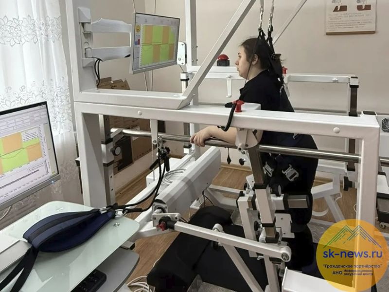 В краевом реабилитационном центре «Орлёнок» в Подкумке детям с ДЦП поможет ходить их аватар