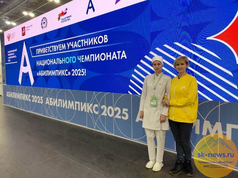 Студентка медколледжа Ставрополя вошла в тройку лидеров финала чемпионата профмастерства «Абилимпикс»