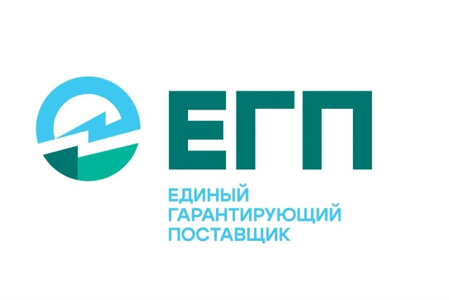 Энергетика