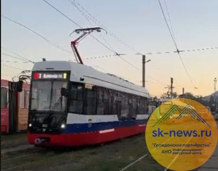 В Пятигорске стали курсировать ещё четыре современных трамвая