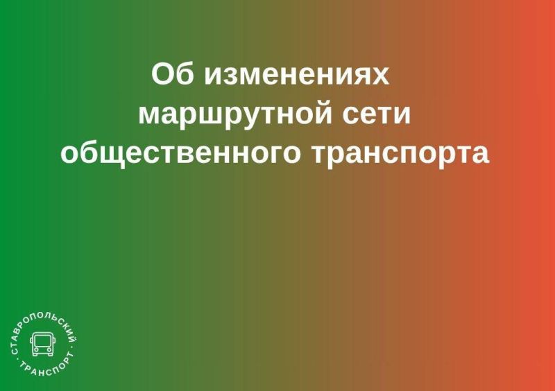 Власть