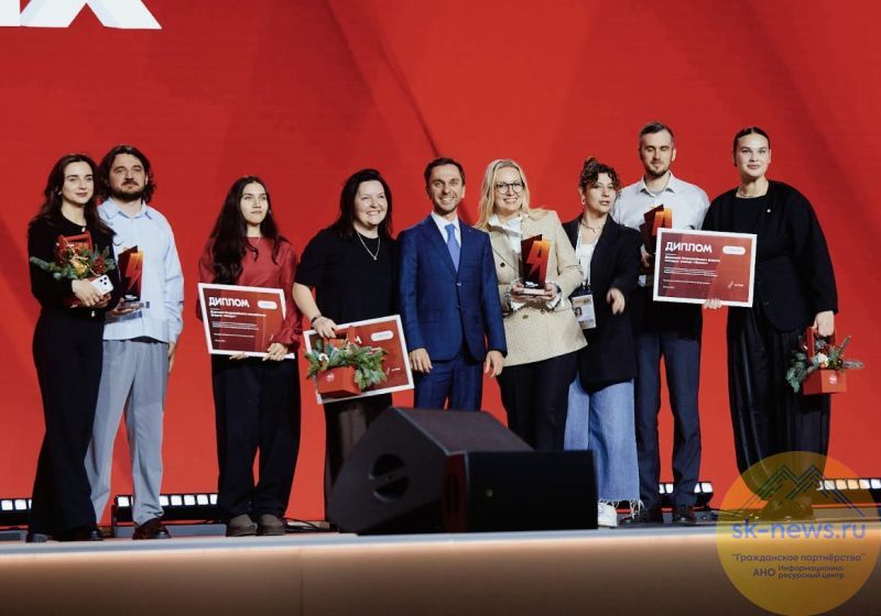 «Машук» признан одним из лучших молодёжных событий года по версии всероссийской премии