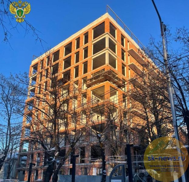 Прокуратура добилась сноса высотки в курортной зоне Ессентуков