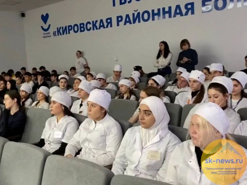 В Кировской райбольнице будущие медики участвовали во всероссийской акции «Чистое поколение»