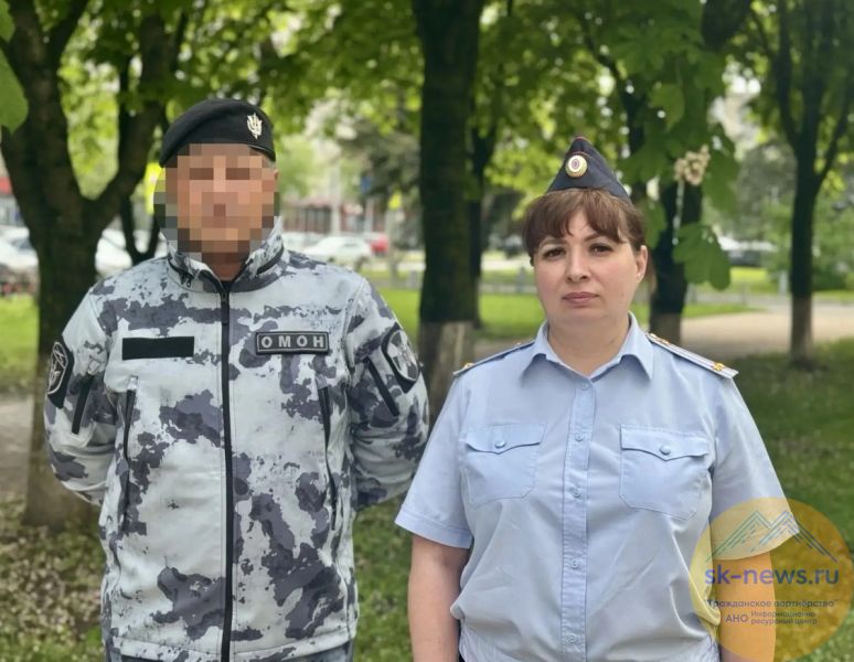 Происшествия