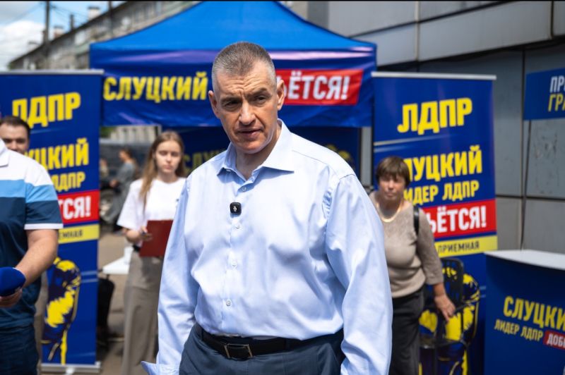 Здоровье