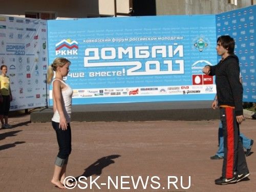 Dombai-2011_001005