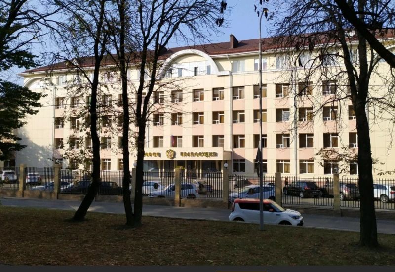 Энергетика