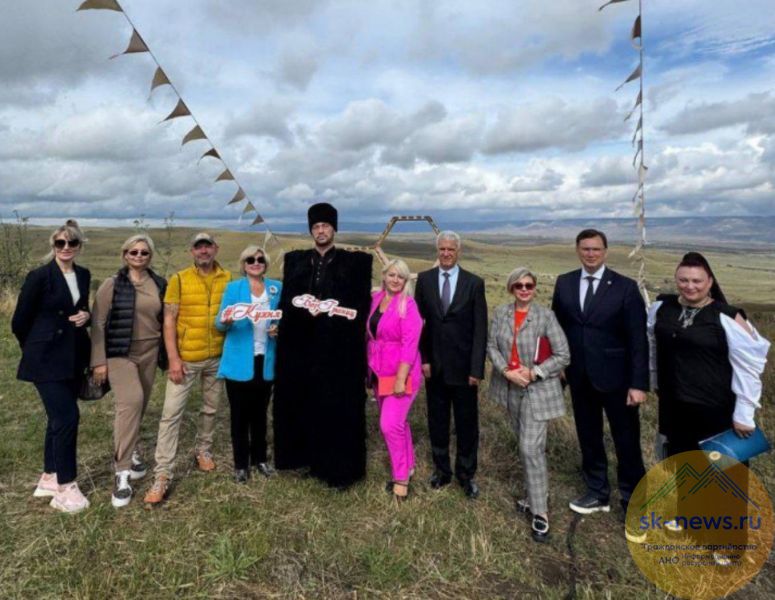 «Кухня без границ»: Форум гостеприимства впервые объединил города Кавминвод