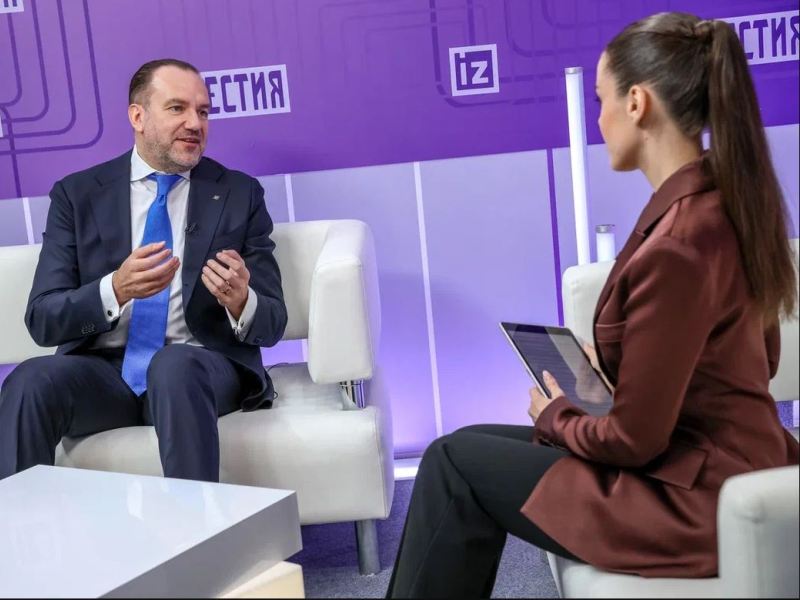 Происшествия