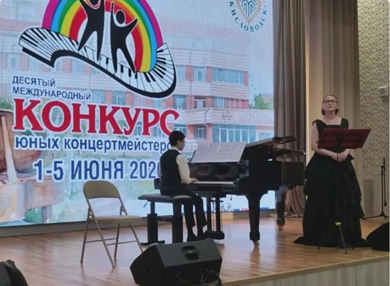 Культура