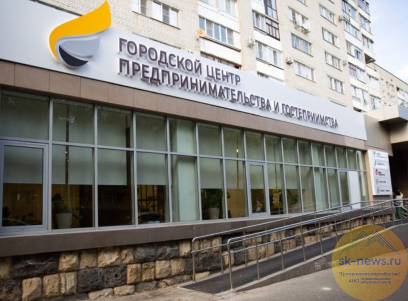 Сельское хозяйство