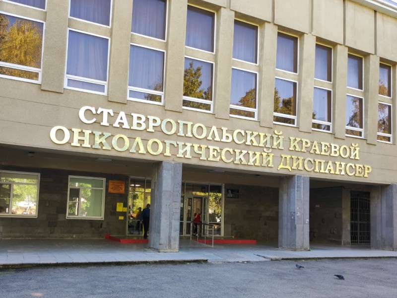 Происшествия