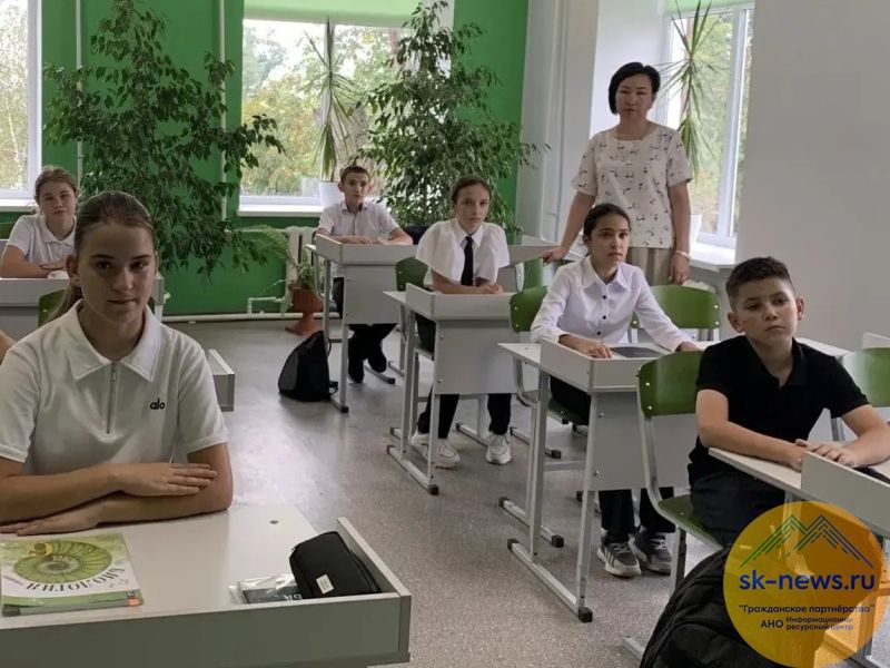 На Ставрополье по программе «Земский учитель» заработали 74 педагога