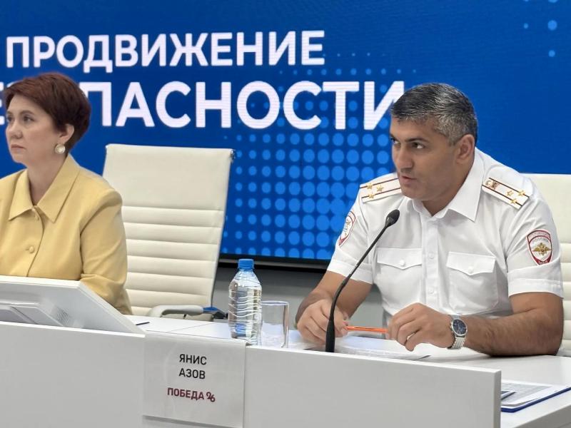 Образование