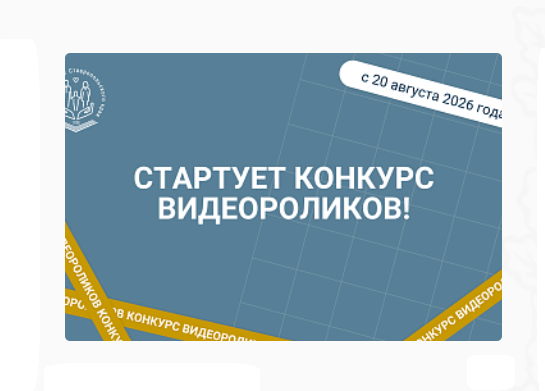 Происшествия