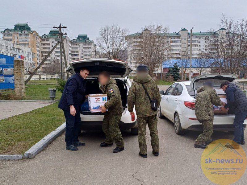 Образование