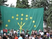 21.05.2012-Den_pamyati_adygov0101.JPG
