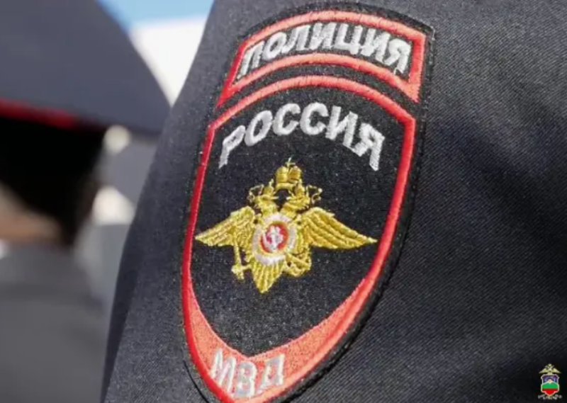 Общественные организации