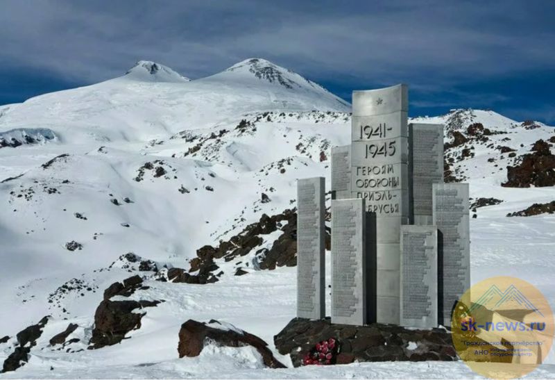 В Кабардино-Балкарии чтят память героев, освободивших республику в 1943 году
