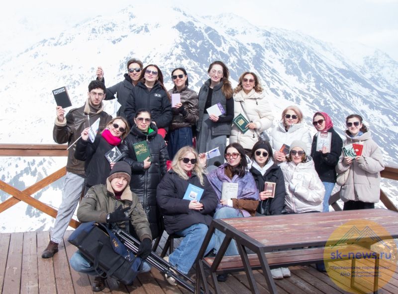 «Круговорот поэзии»: Самый высокогорный литературный марафон России﻿ «Ростелеком» поддержал цифровой связью